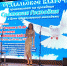 День православной молодежи отметили Сретенским балом - Суздаль-Медиа