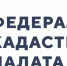 На передовой Кадастровой палаты: каждую минуту круглосуточно кол-центр ведомства принимает 8 звонков - Администрация МО Боголюбовское