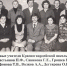 Сохраняют традиции прошлого, с оптимизмом смотрят в будущее - Суздаль-Медиа