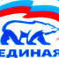 ПРИЕМ ГРАЖДАН - Суздаль-Медиа