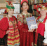 Русский национальный костюм.  Путешествие в прошлое - Суздаль-Медиа