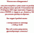 Внимание абитуриенты, рекомендованные к зачислению на договорной основе - Суздальский филиал СПбГИК