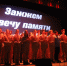 Память - великое свойство человеческой души... - Суздаль-Медиа