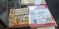 Книги – в дар суздальской библиотеке - Суздаль-Медиа