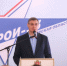 Дан старт новой  образовательной программе  для ветеранов СВО - Суздаль-Медиа