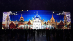 Финал конкурса современного медиаискусства «Страна СВЕТА»