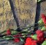 Воспоминания о блокаде Ленинграда - живая память сердца - Суздаль-Медиа