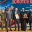 В Суздале прошел всероссийский турнир  по кикбоксингу «Золотое кольцо» - Суздаль-Медиа