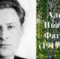 Посвящается памяти нашего земляка,  знаменитого поэта-песенника Алексея Фатьянова - Суздаль-Медиа
