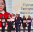 Ученица Садовой школы - «Надежда Земли Владимирской-2026» - Суздаль-Медиа