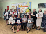 Красногвардейской школе - 45 лет!